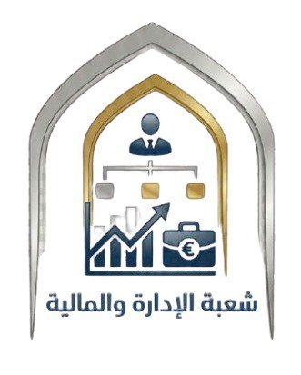 شعار النظام